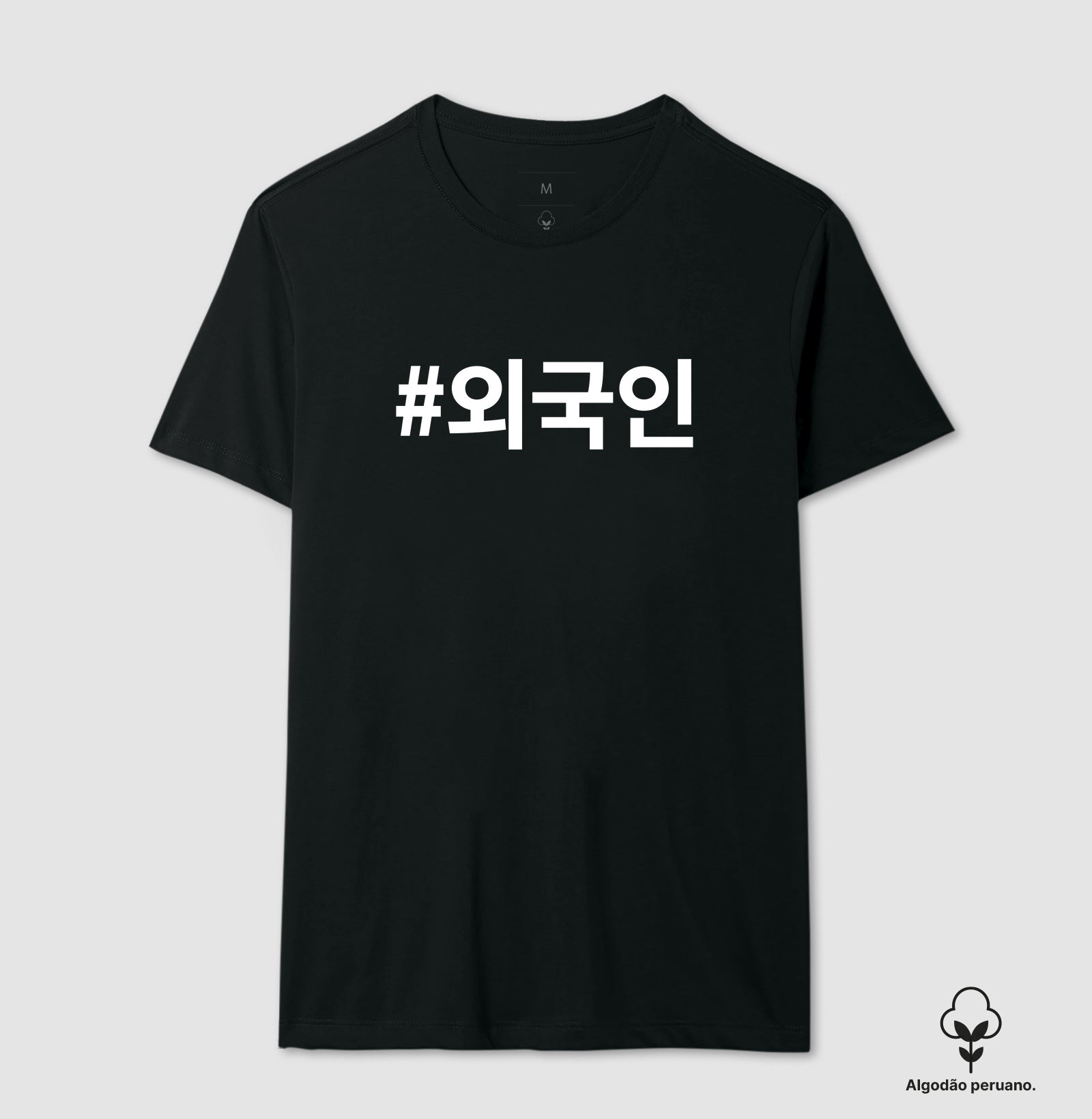 Camiseta Waegukin • Estrangeiro