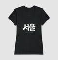 Camiseta Seoul Waves
