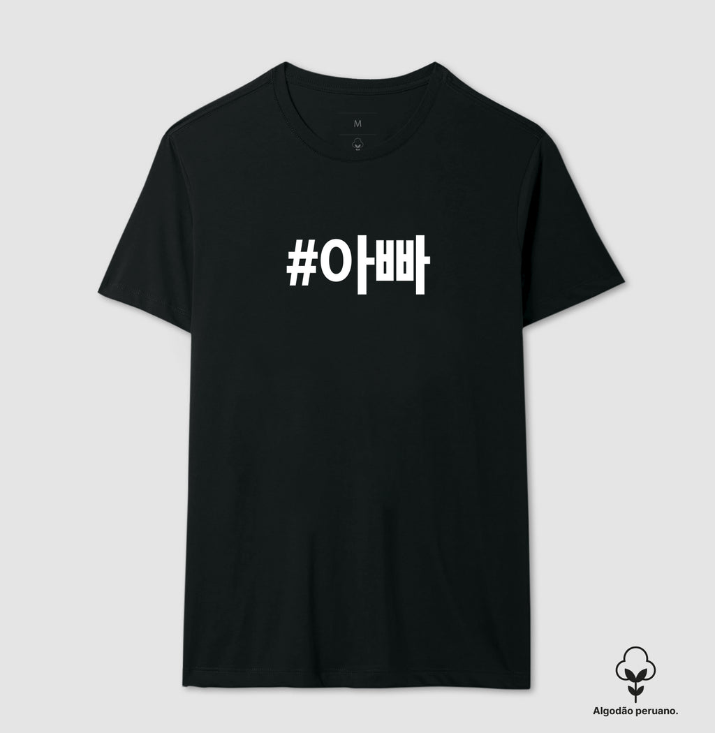 Camiseta Appa • Papai