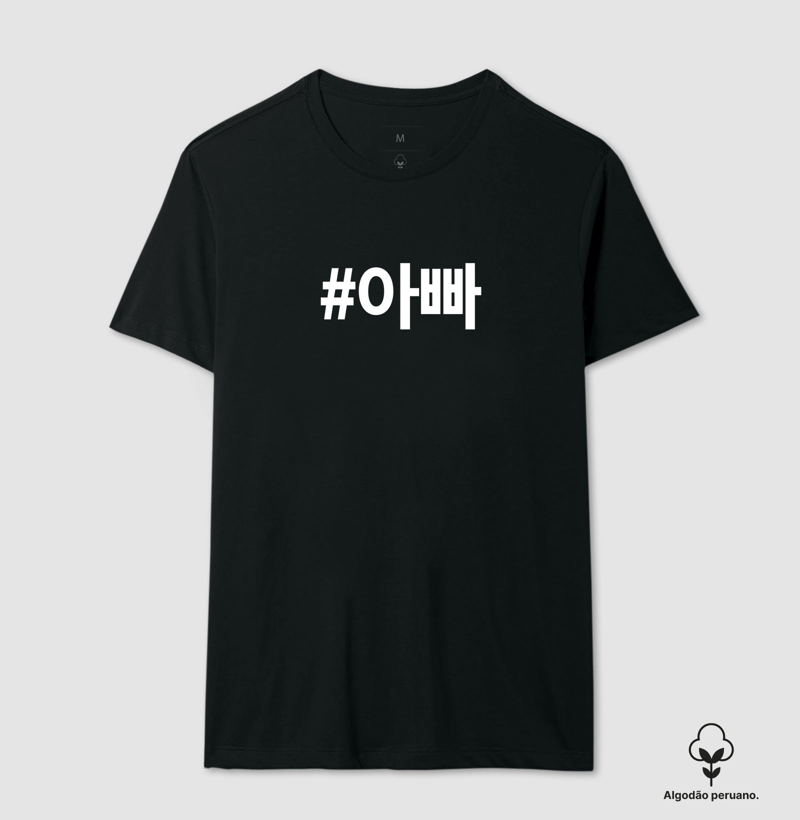 Camiseta Appa • Papai