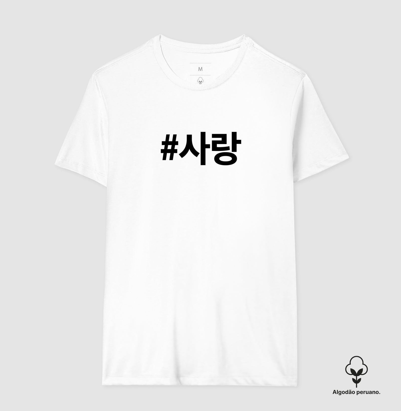 Camiseta Sarang  • Amor