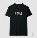 Camiseta Annyeong • Olá