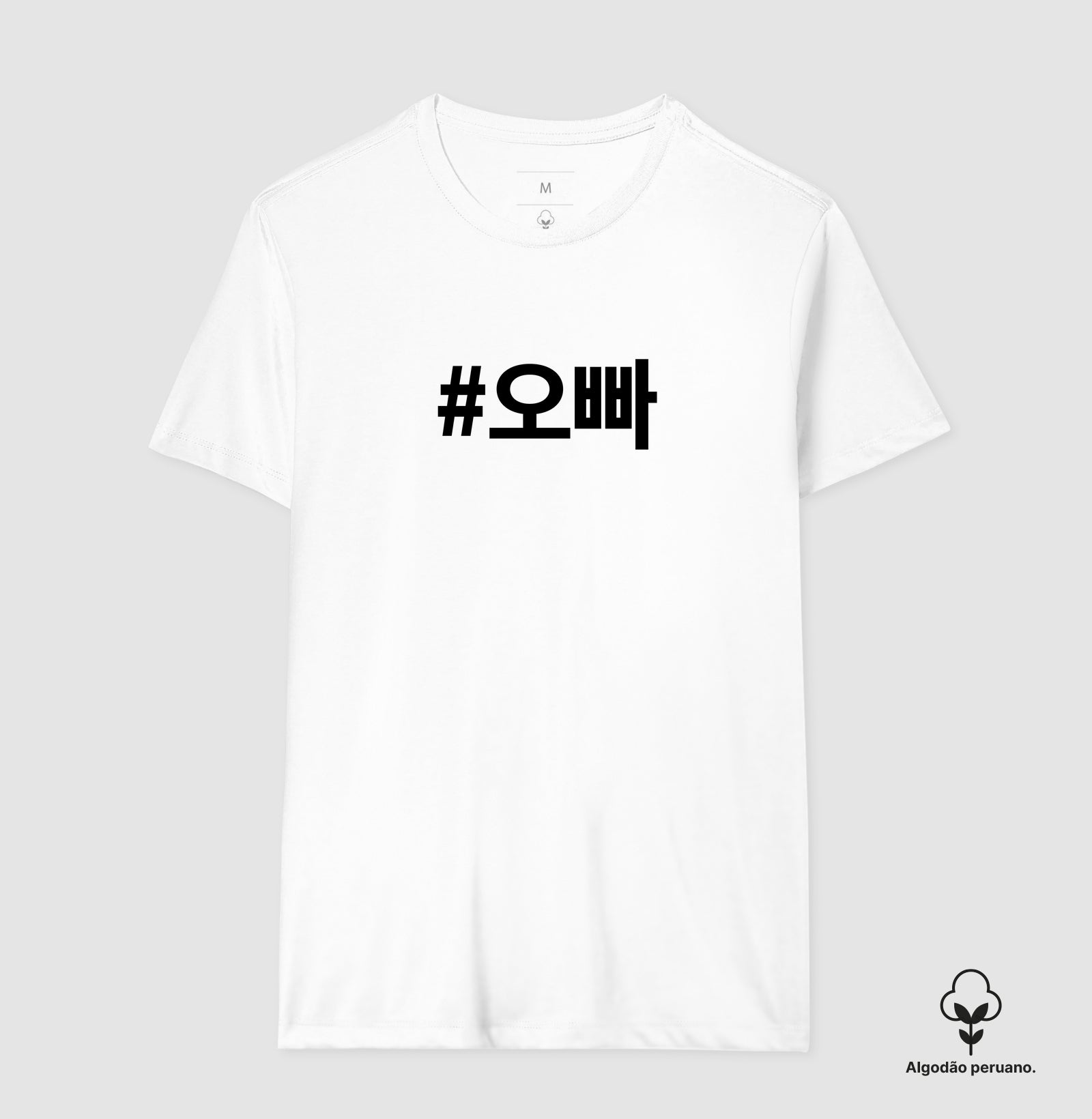 Camiseta Oppa  • Namorado