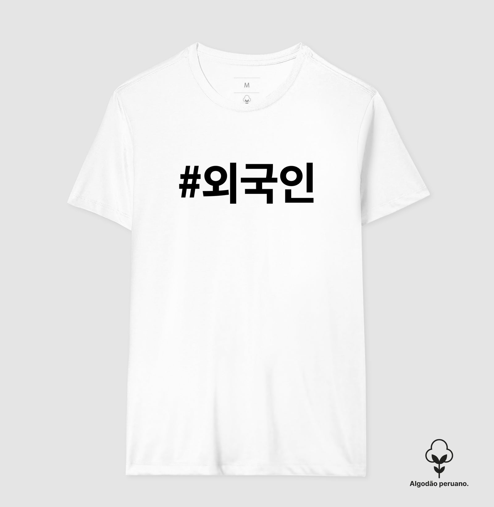 Camiseta Waegukin • Estrangeiro