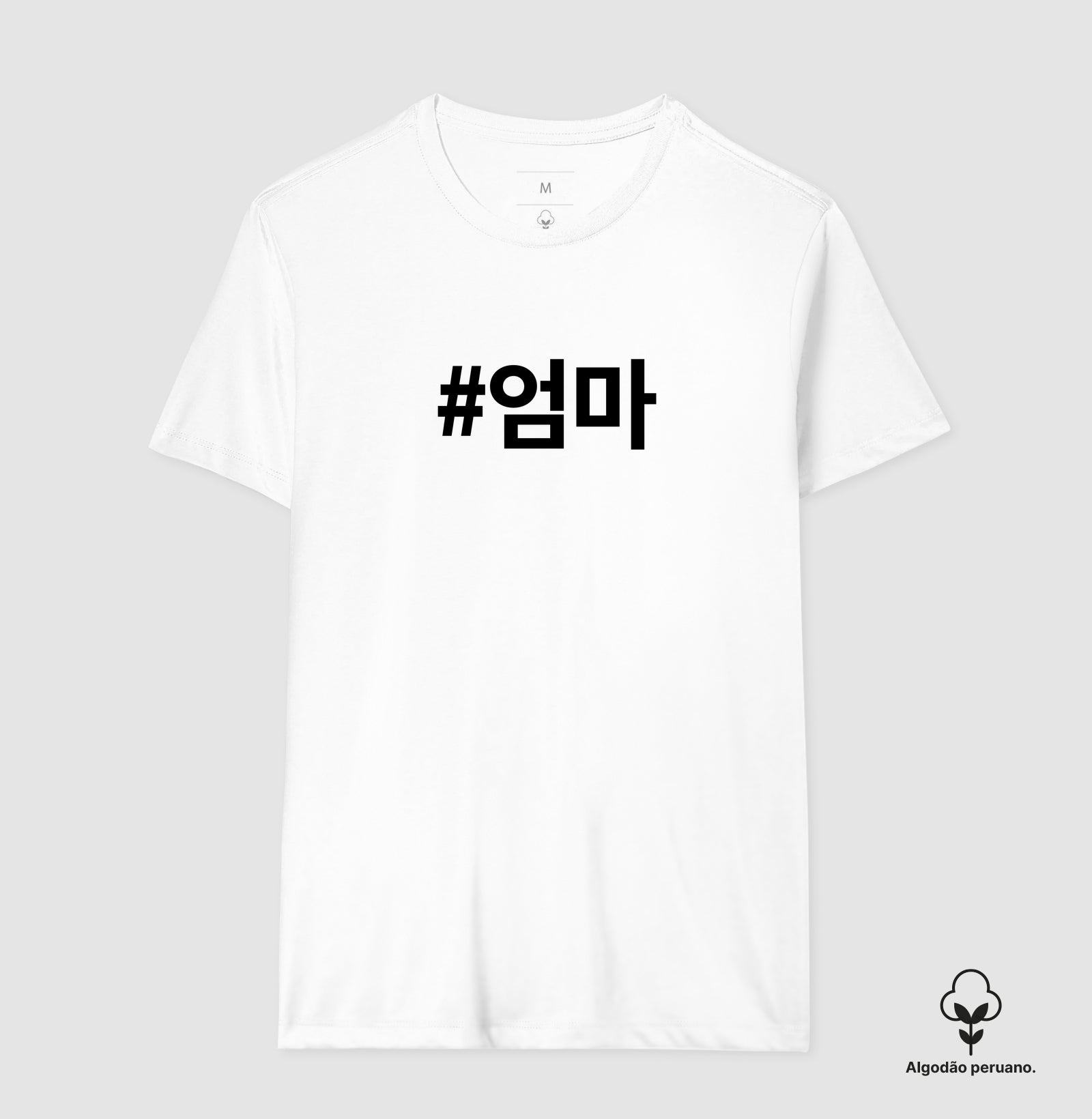 Camiseta Omma  • Mamãe