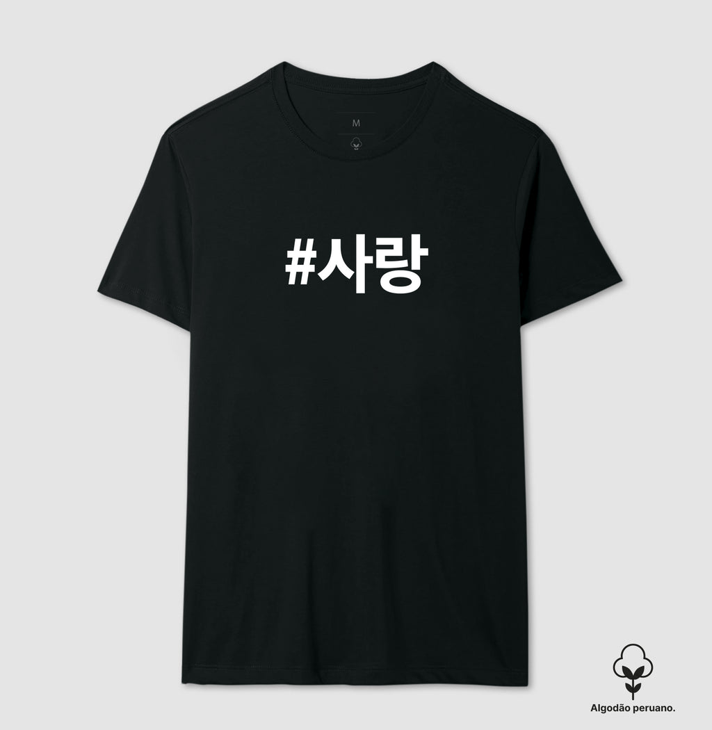 Camiseta Sarang  • Amor