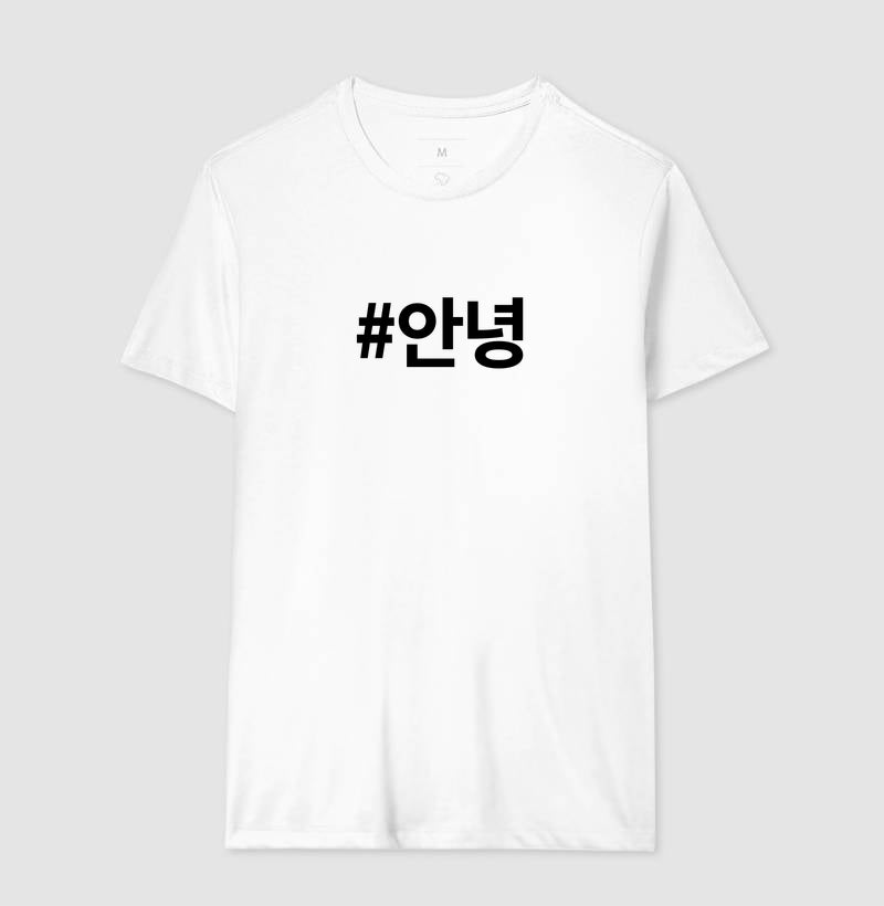 Camiseta Annyeong • Olá