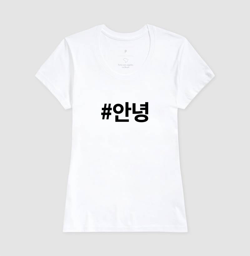 Camiseta Annyeong • Olá