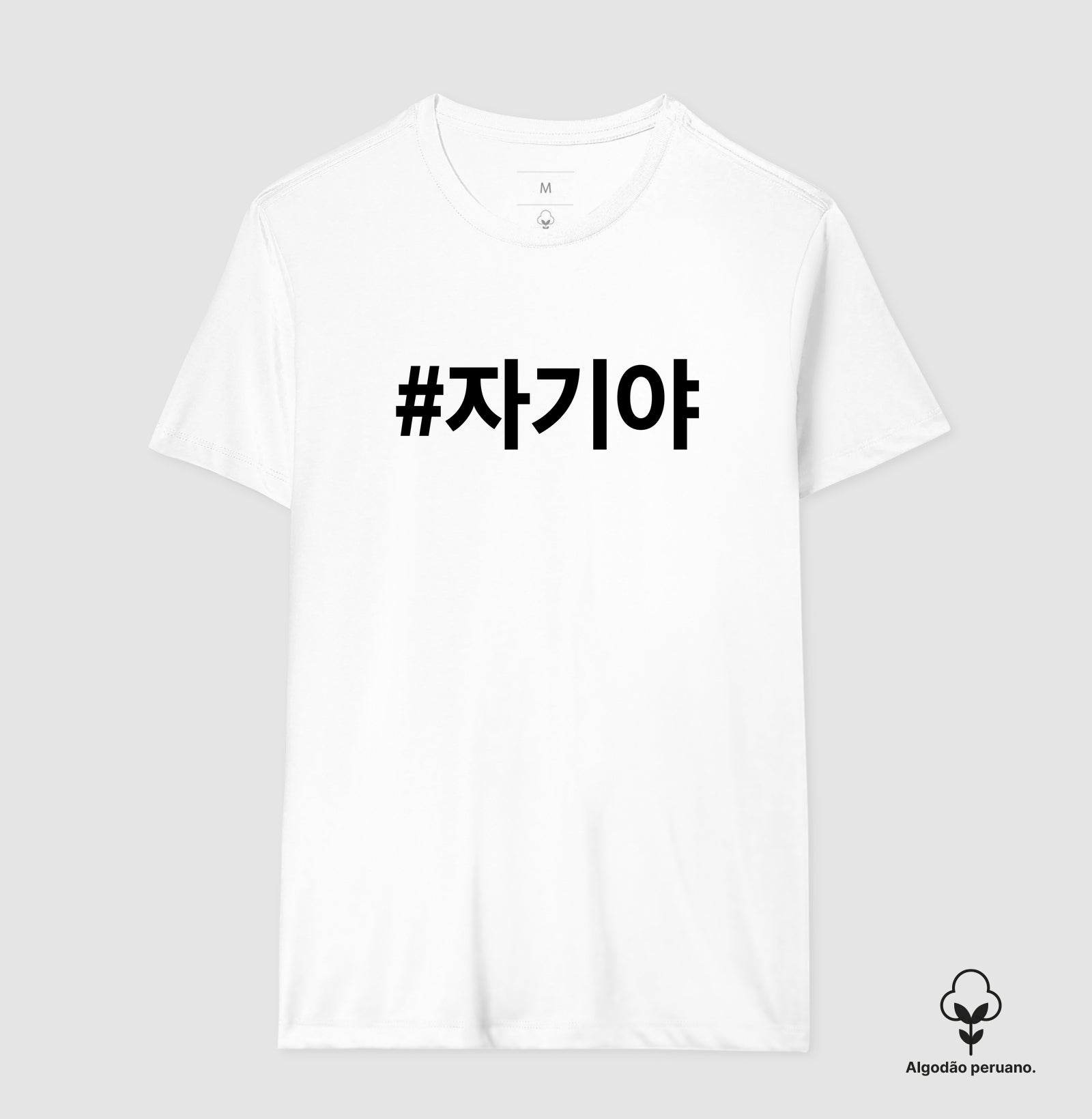 Camiseta Chagiya • Mozão