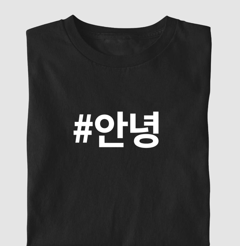 Camiseta Annyeong • Olá