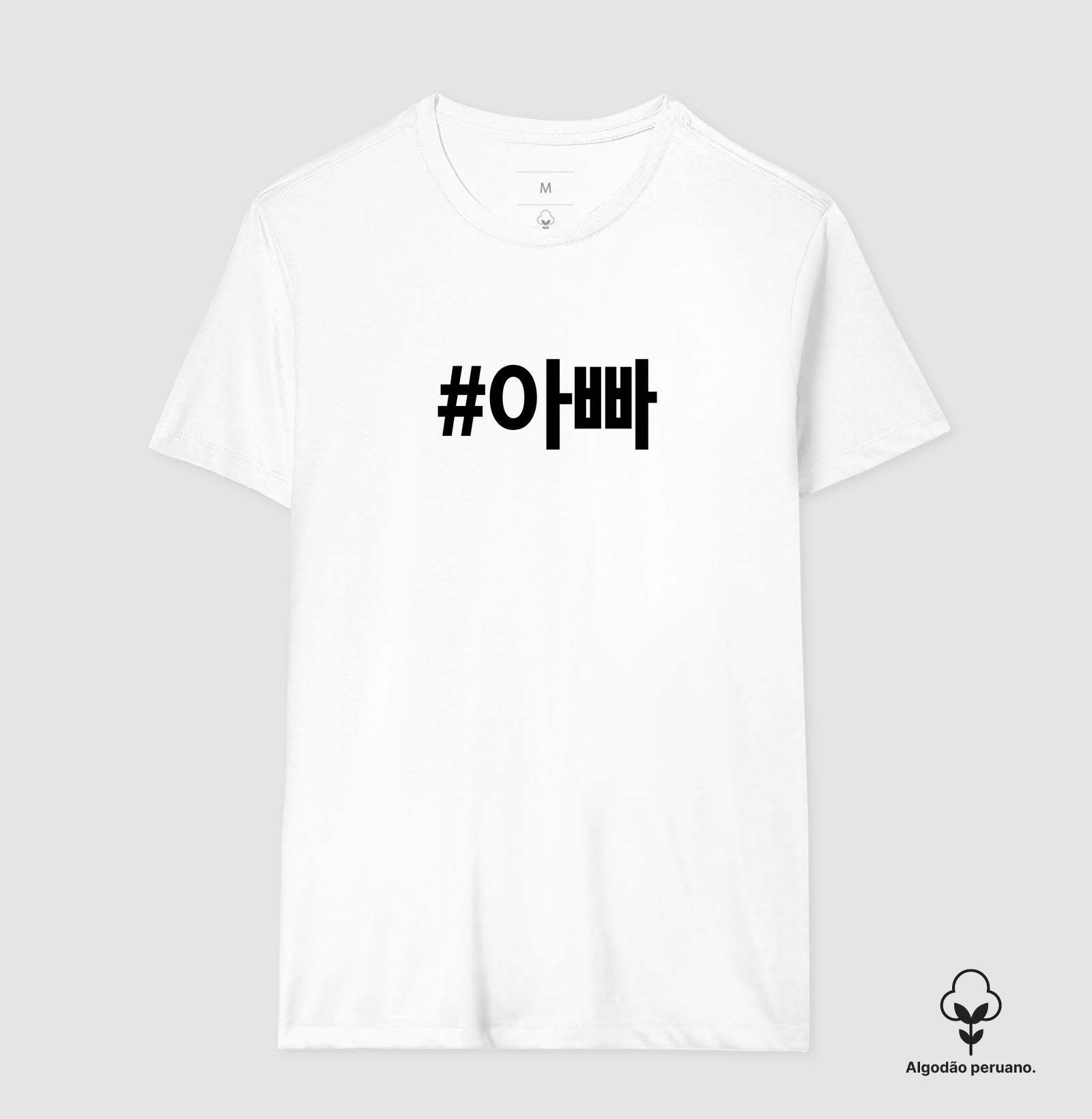 Camiseta Appa • Papai