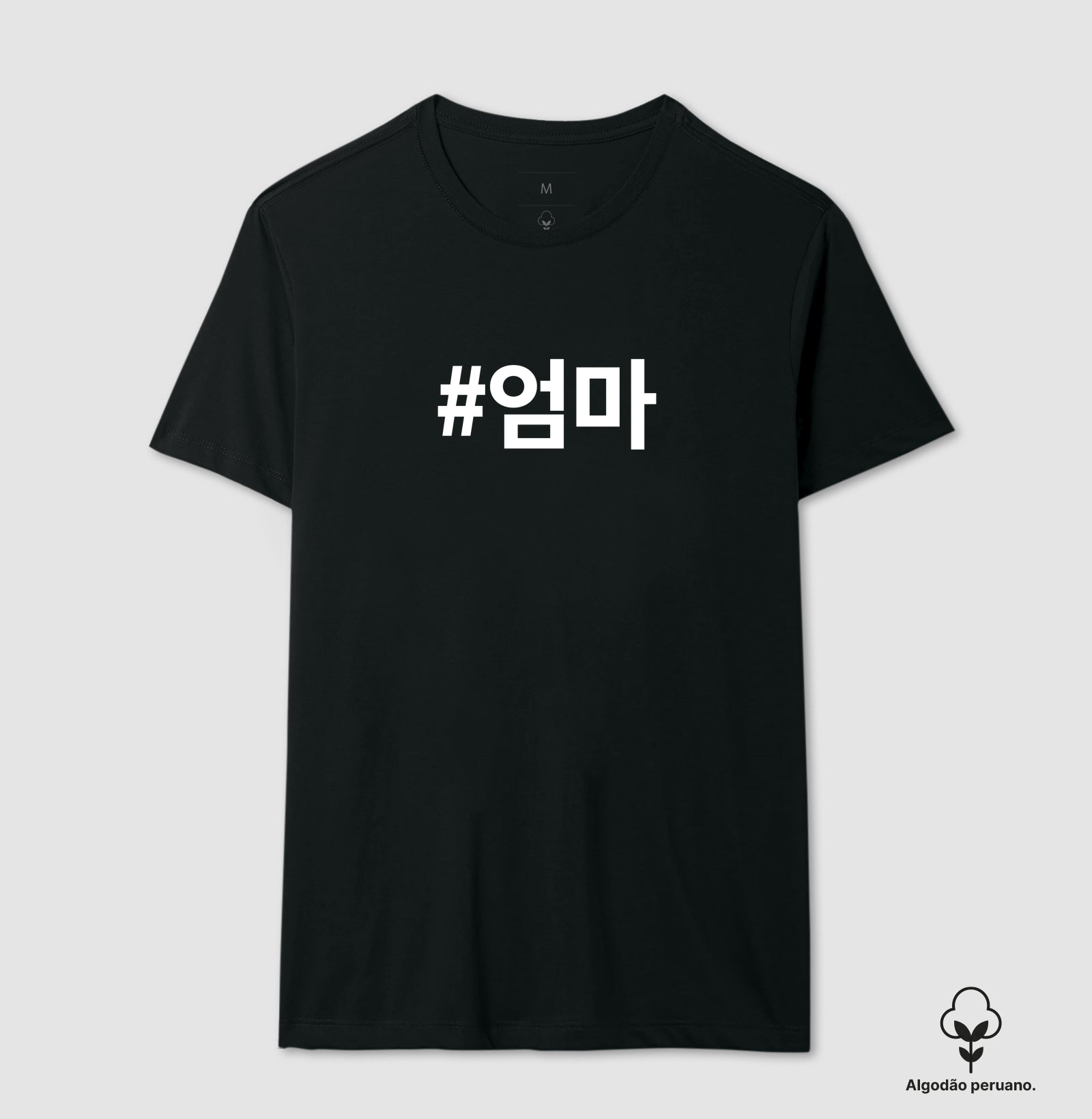 Camiseta Omma  • Mamãe