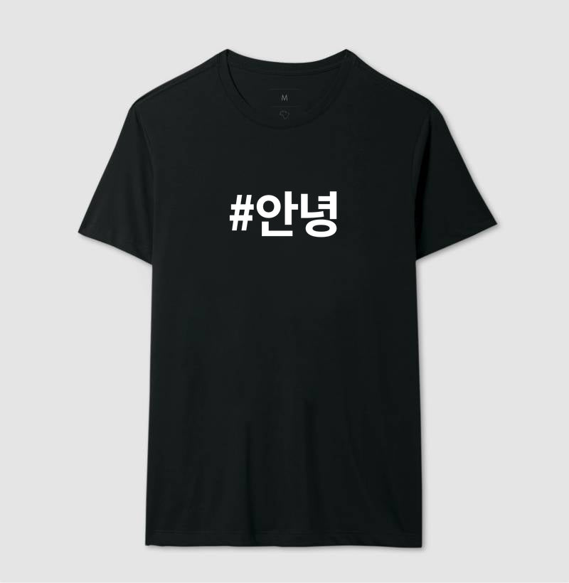 Camiseta Annyeong • Olá