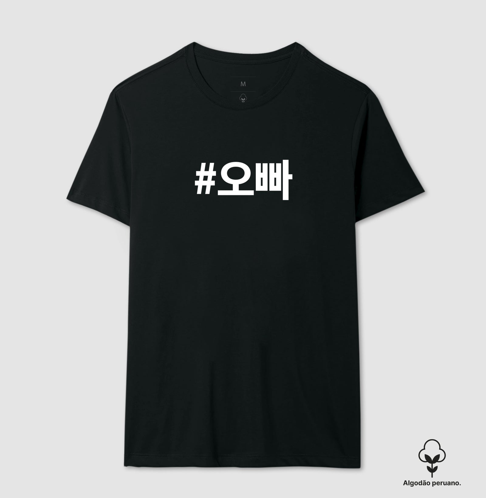 Camiseta Oppa  • Namorado