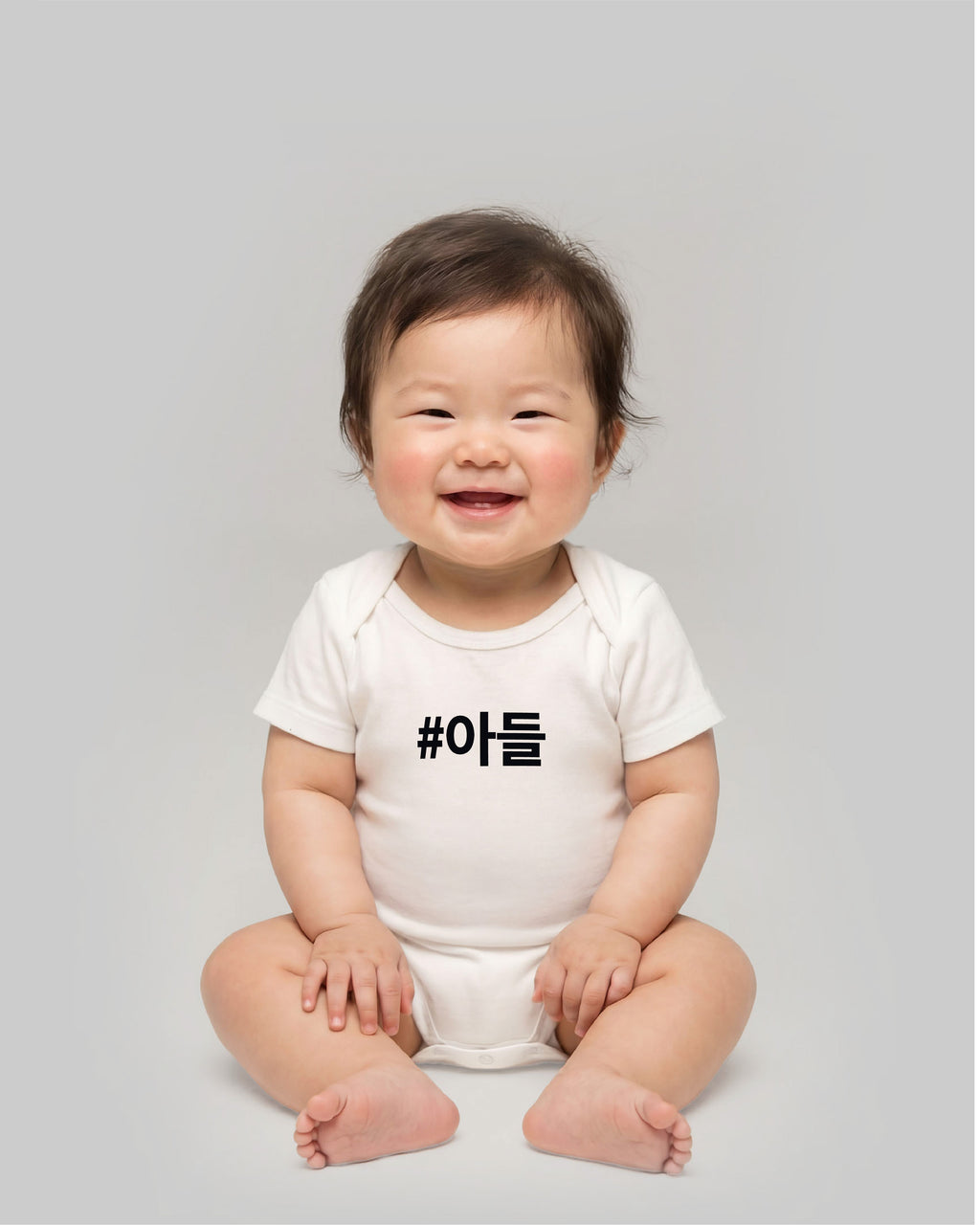 Body Infantil • Adeul • Filho