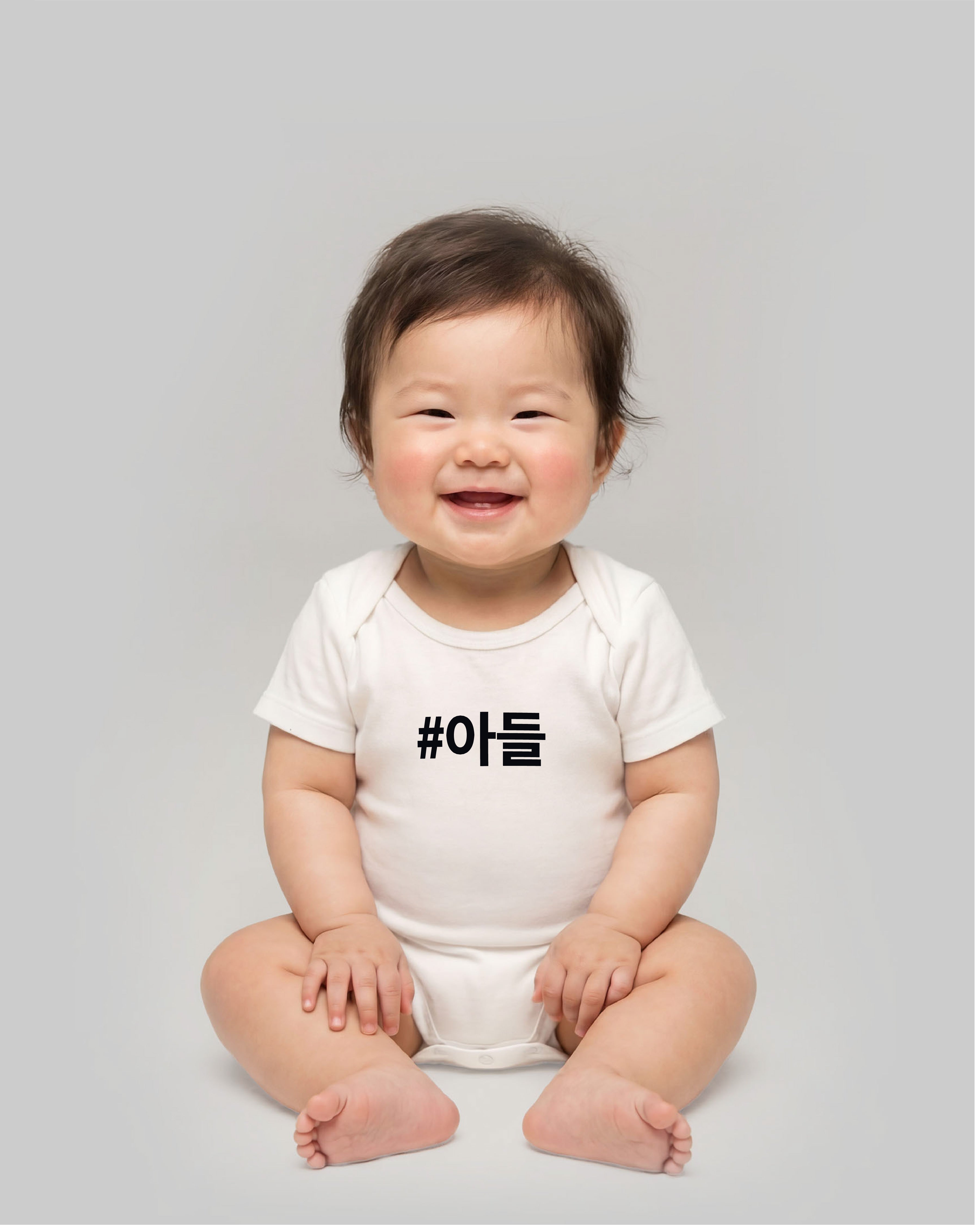 Body Infantil • Adeul • Filho