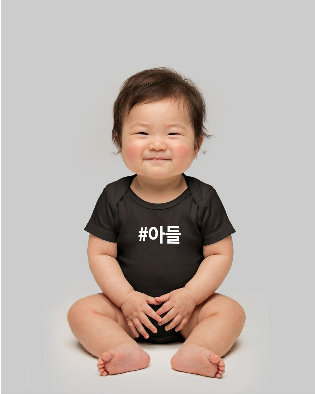 Body Infantil • Adeul • Filho
