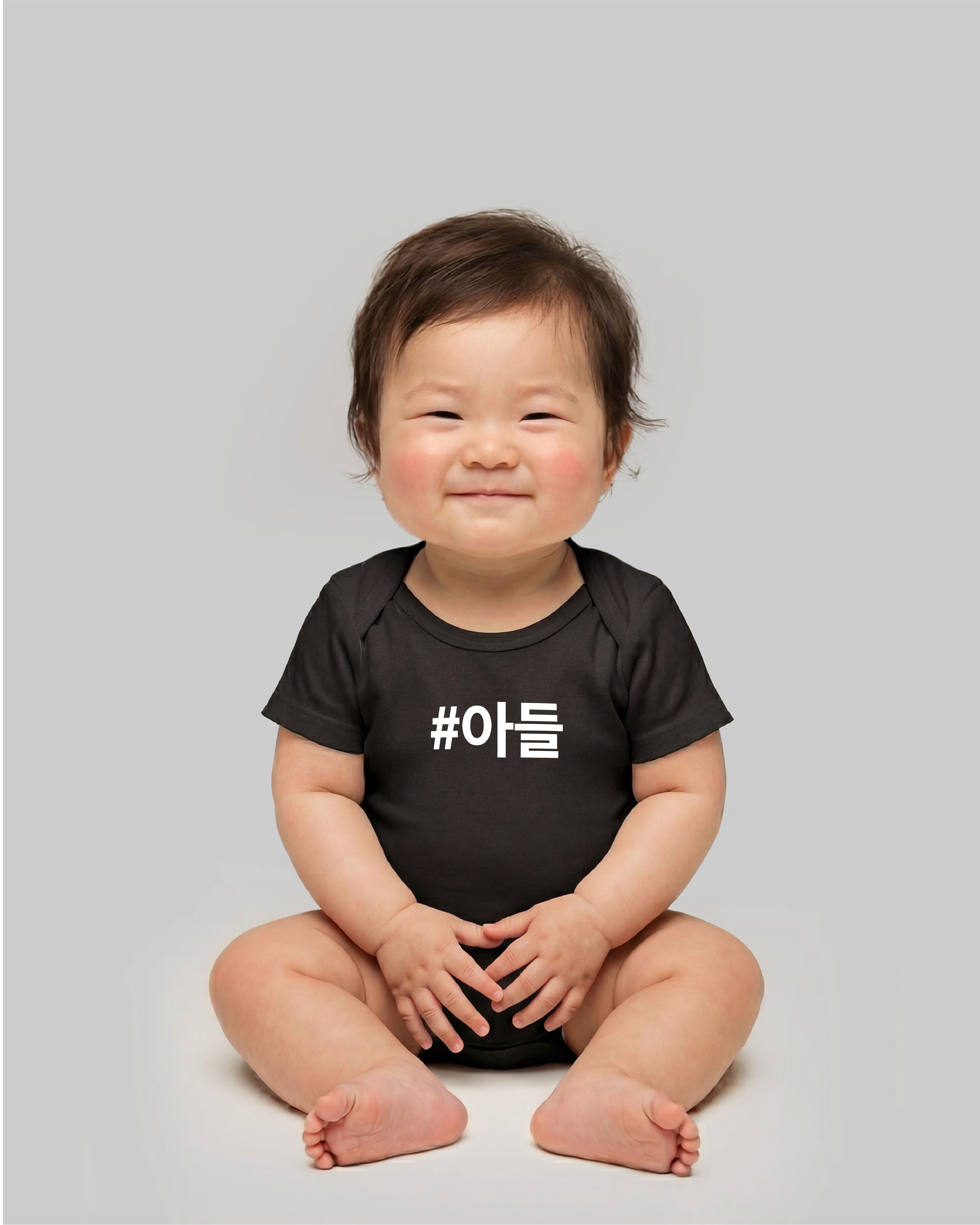 Body Infantil • Adeul • Filho