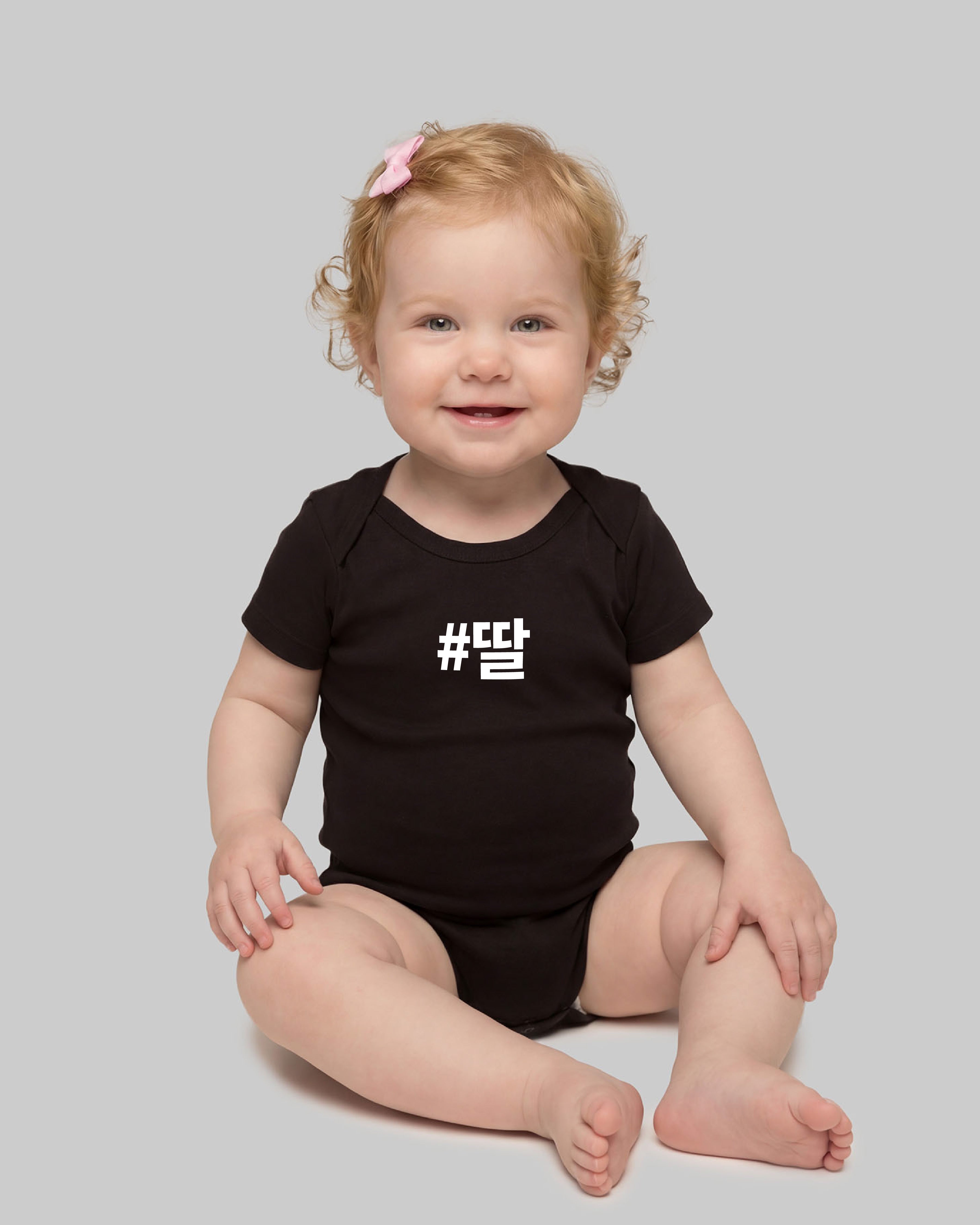 Body Infantil • Ddal • Filha