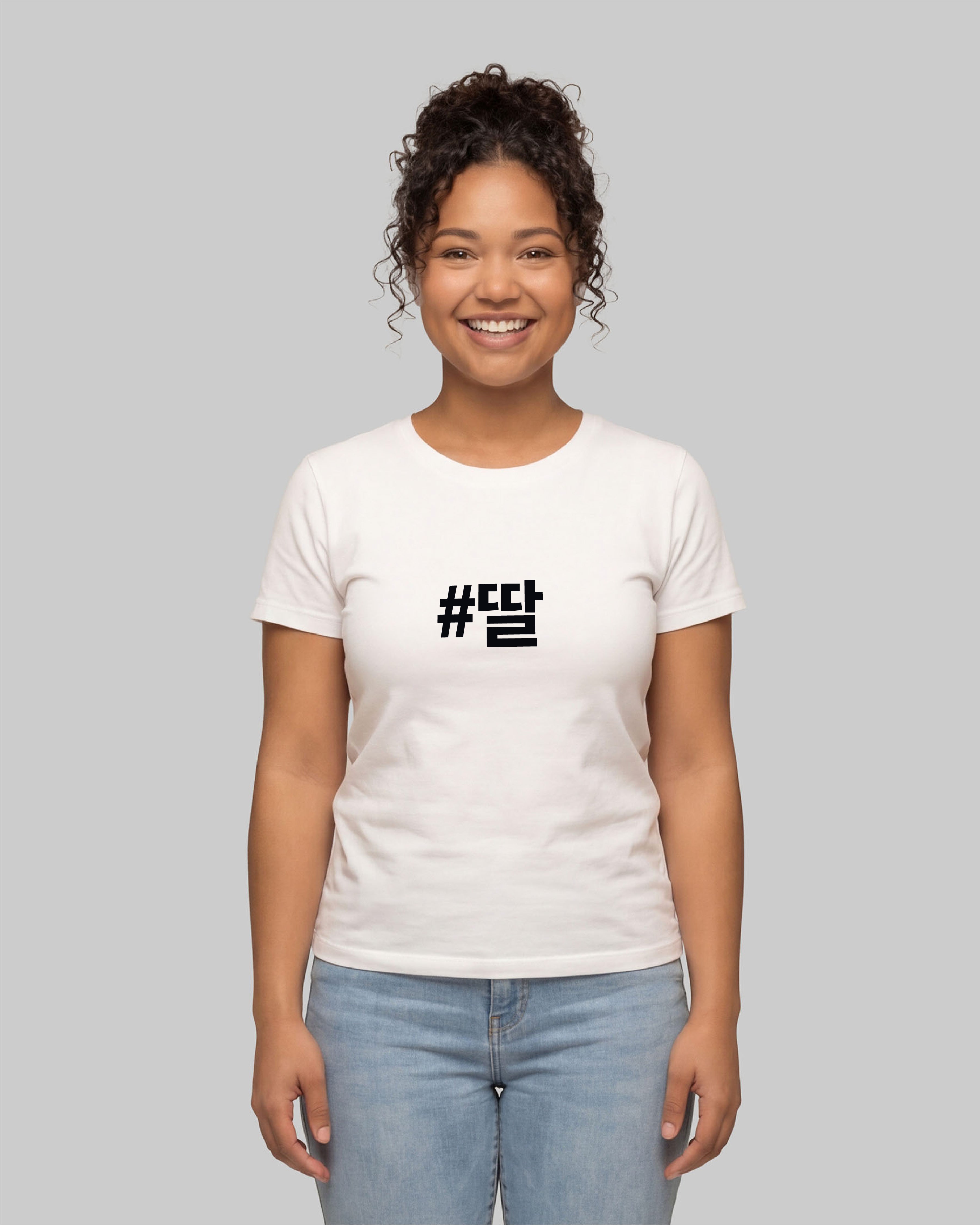 Camiseta • Ddal • Filha