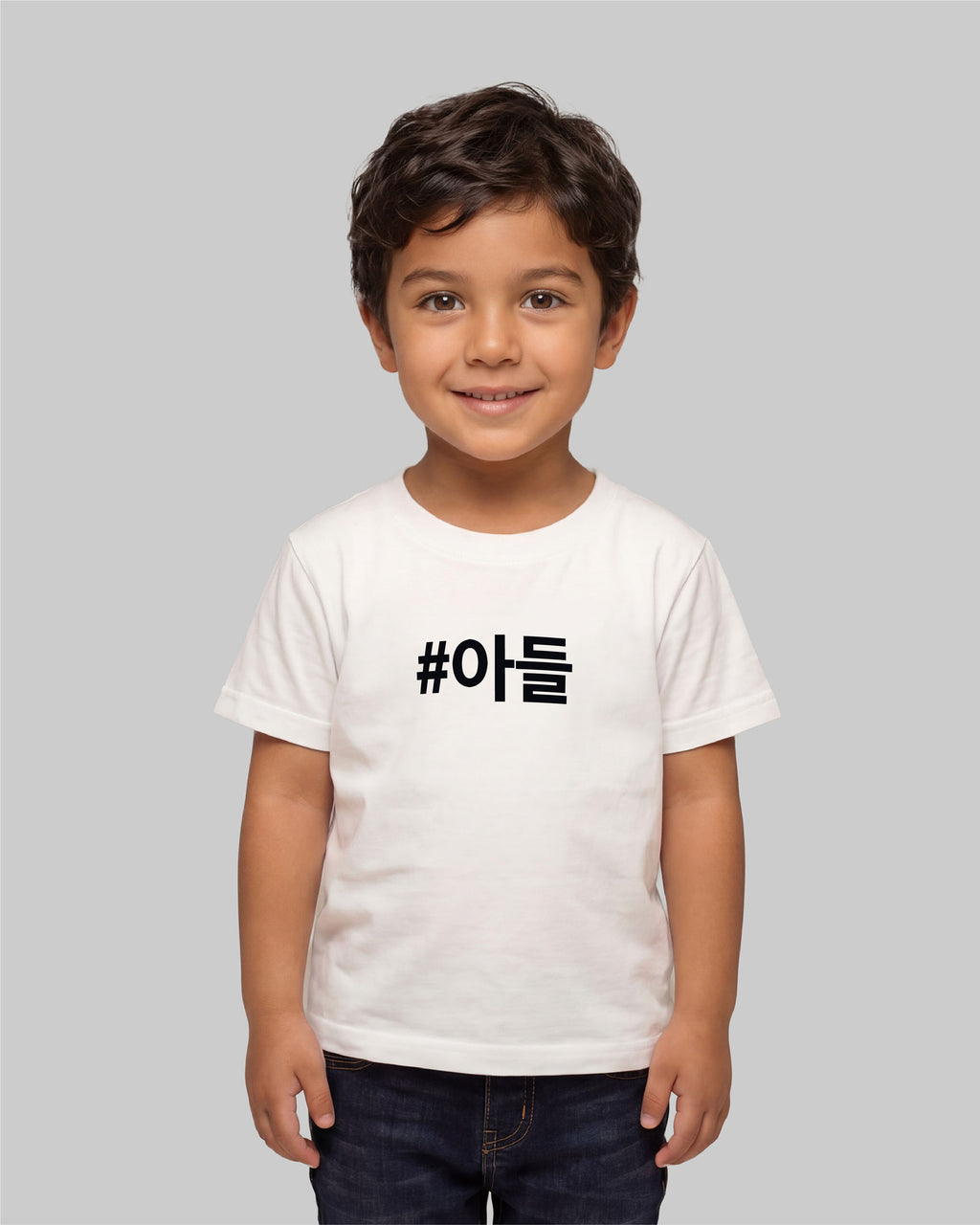Camiseta Infantil • Adeul • Filho
