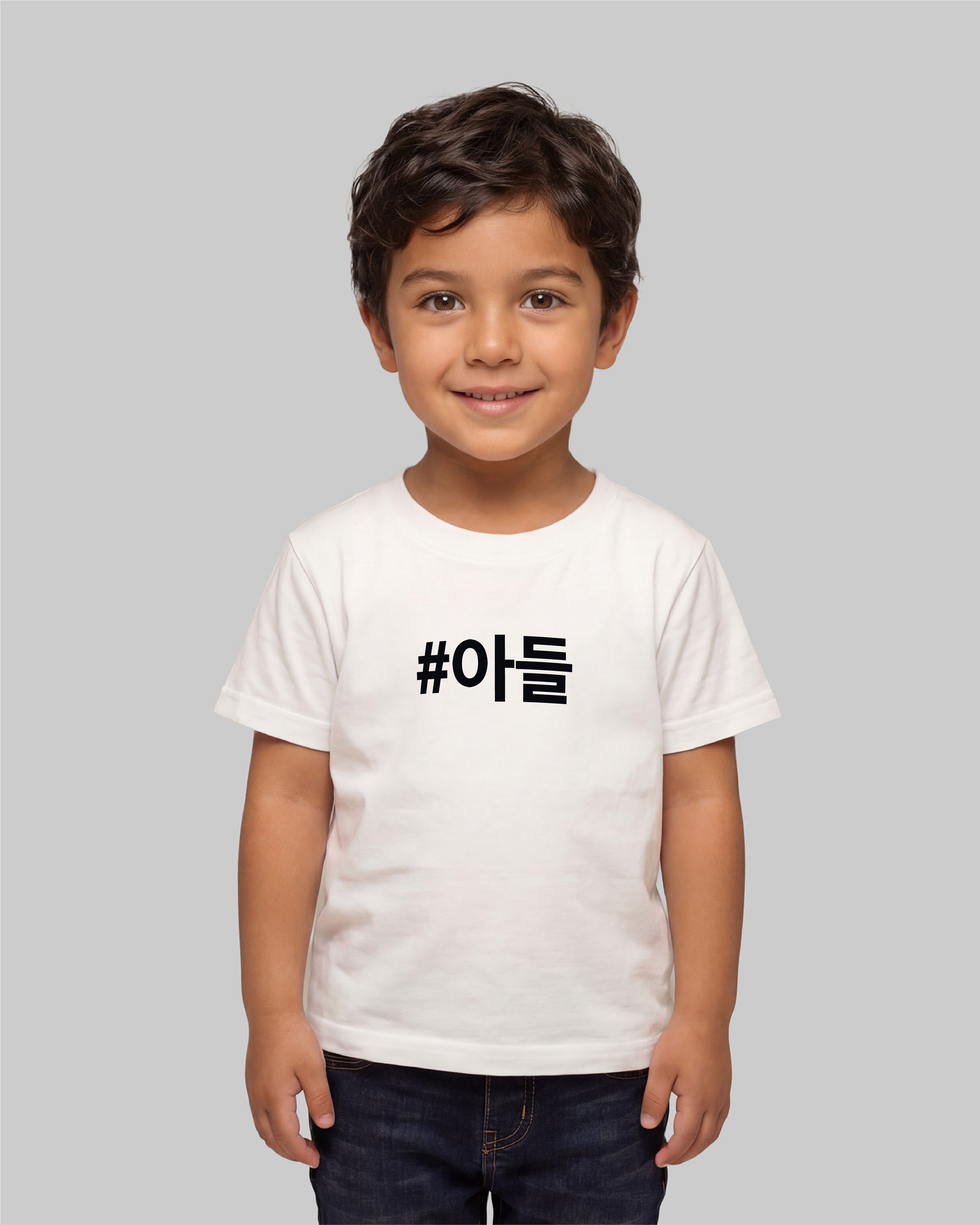 Camiseta Infantil • Adeul • Filho