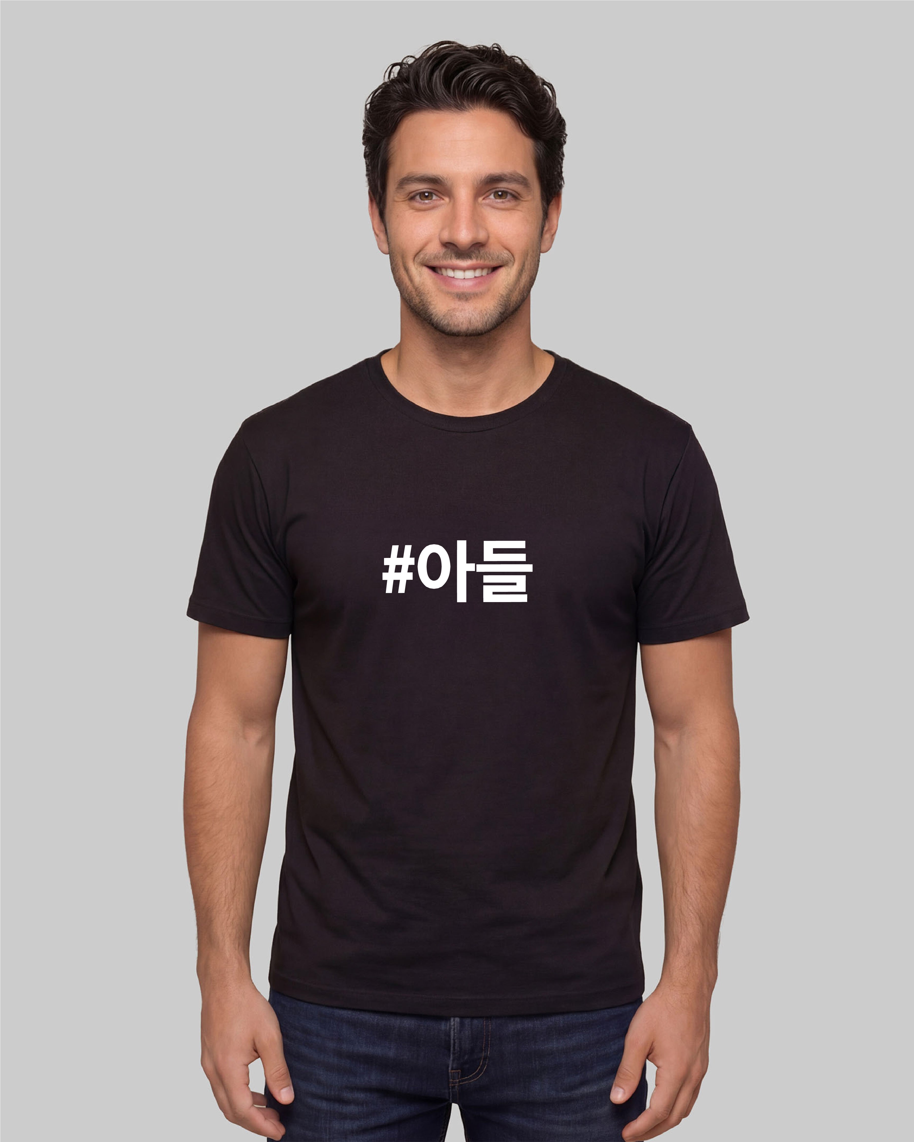 Camiseta • Adeul • Filho