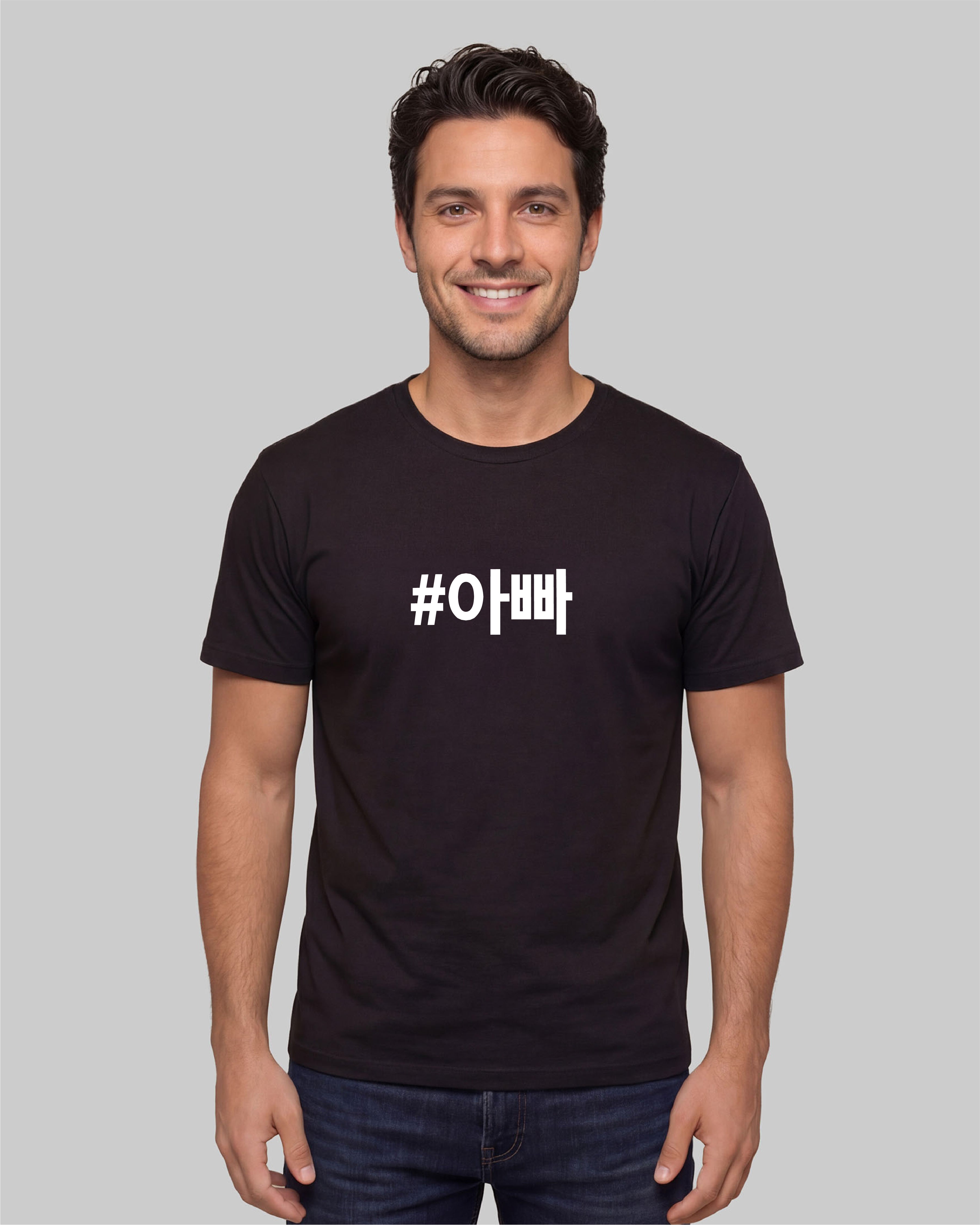 Camiseta Appa • Papai