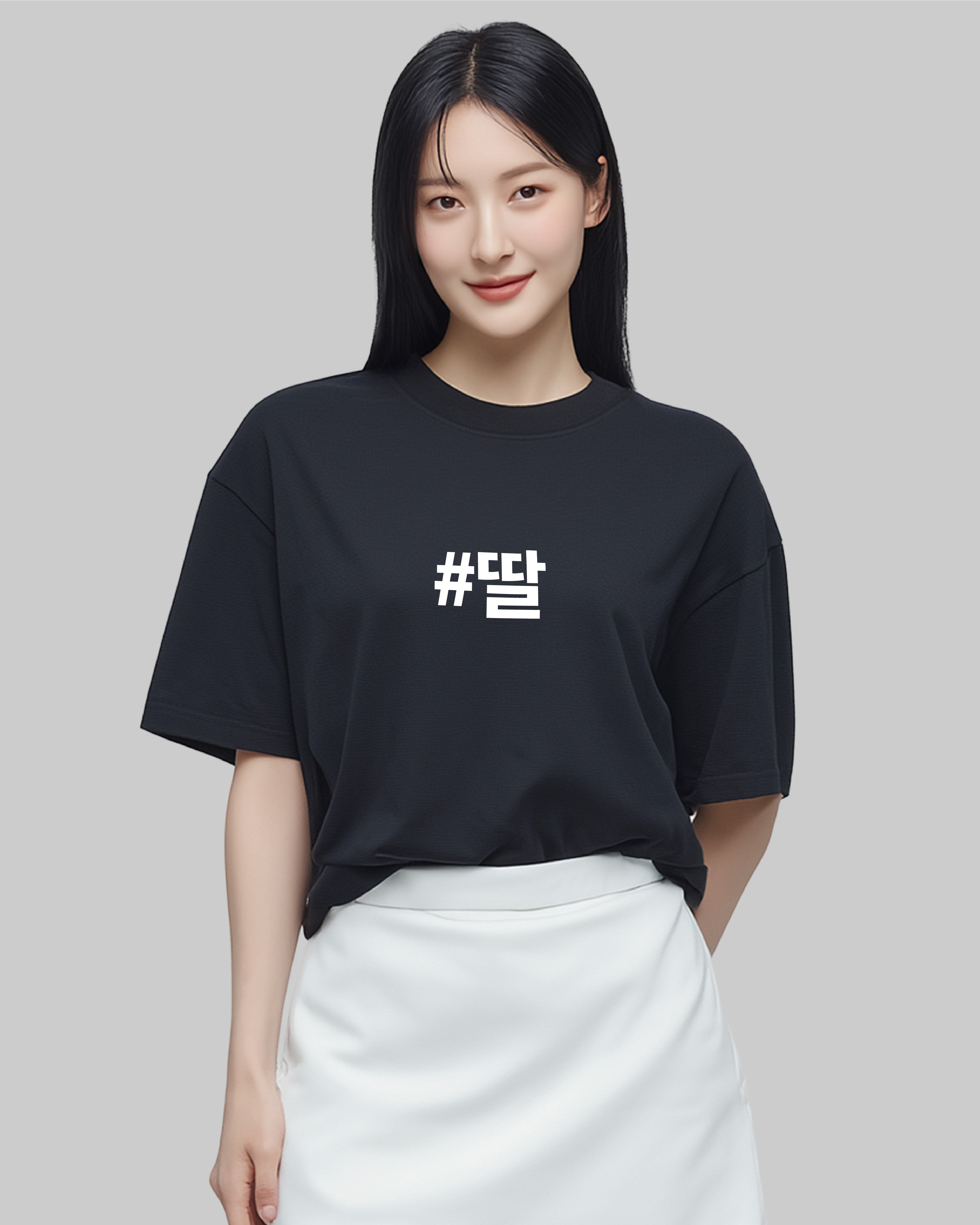 Camiseta • Ddal • Filha