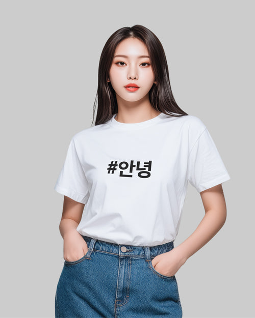 Camiseta Annyeong • Olá