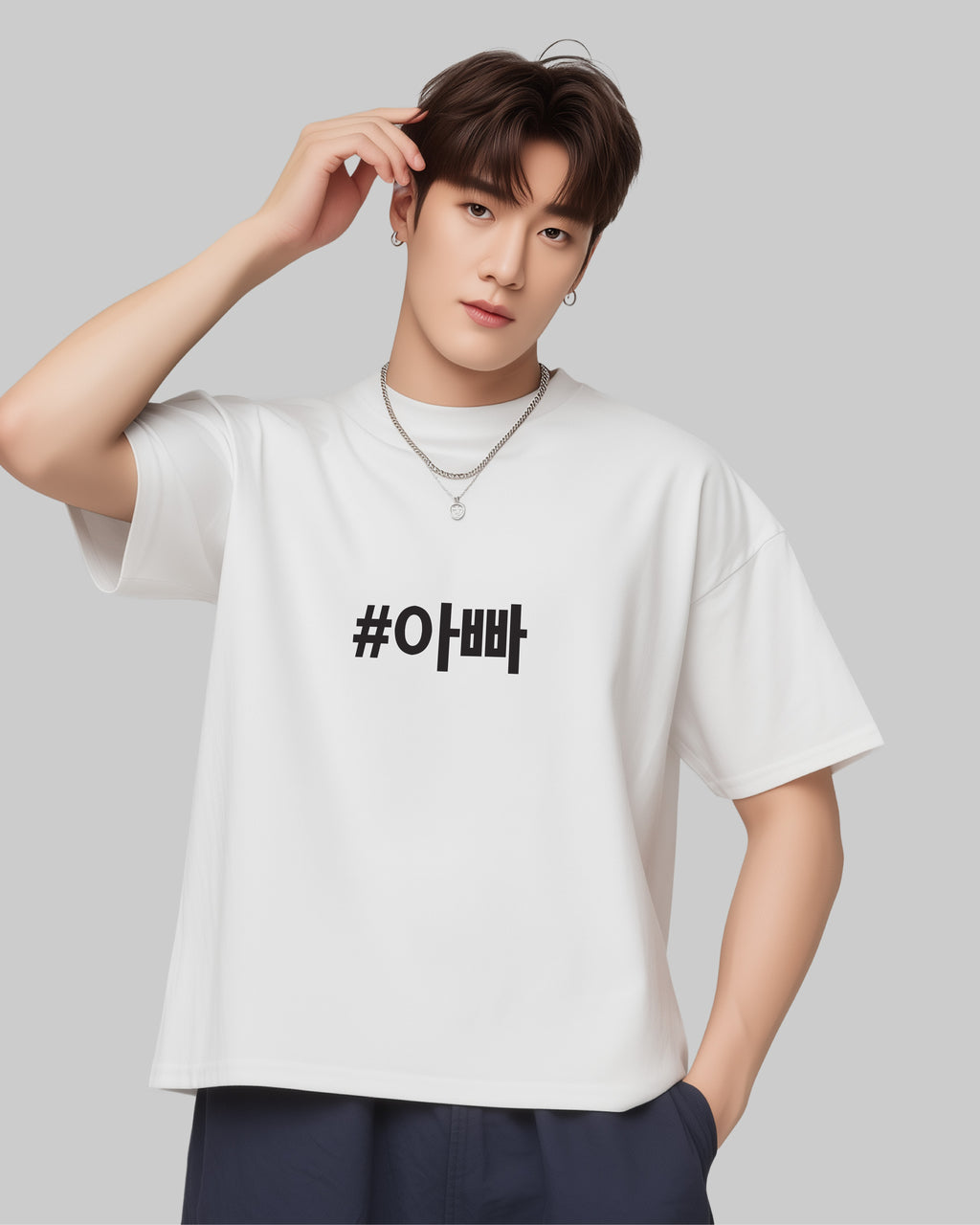 Camiseta Appa • Papai