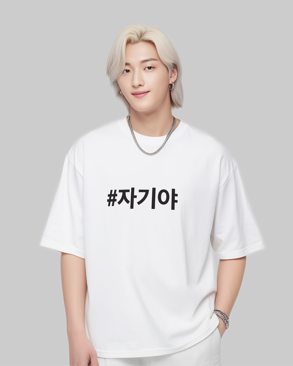 Camiseta Chagiya • Mozão