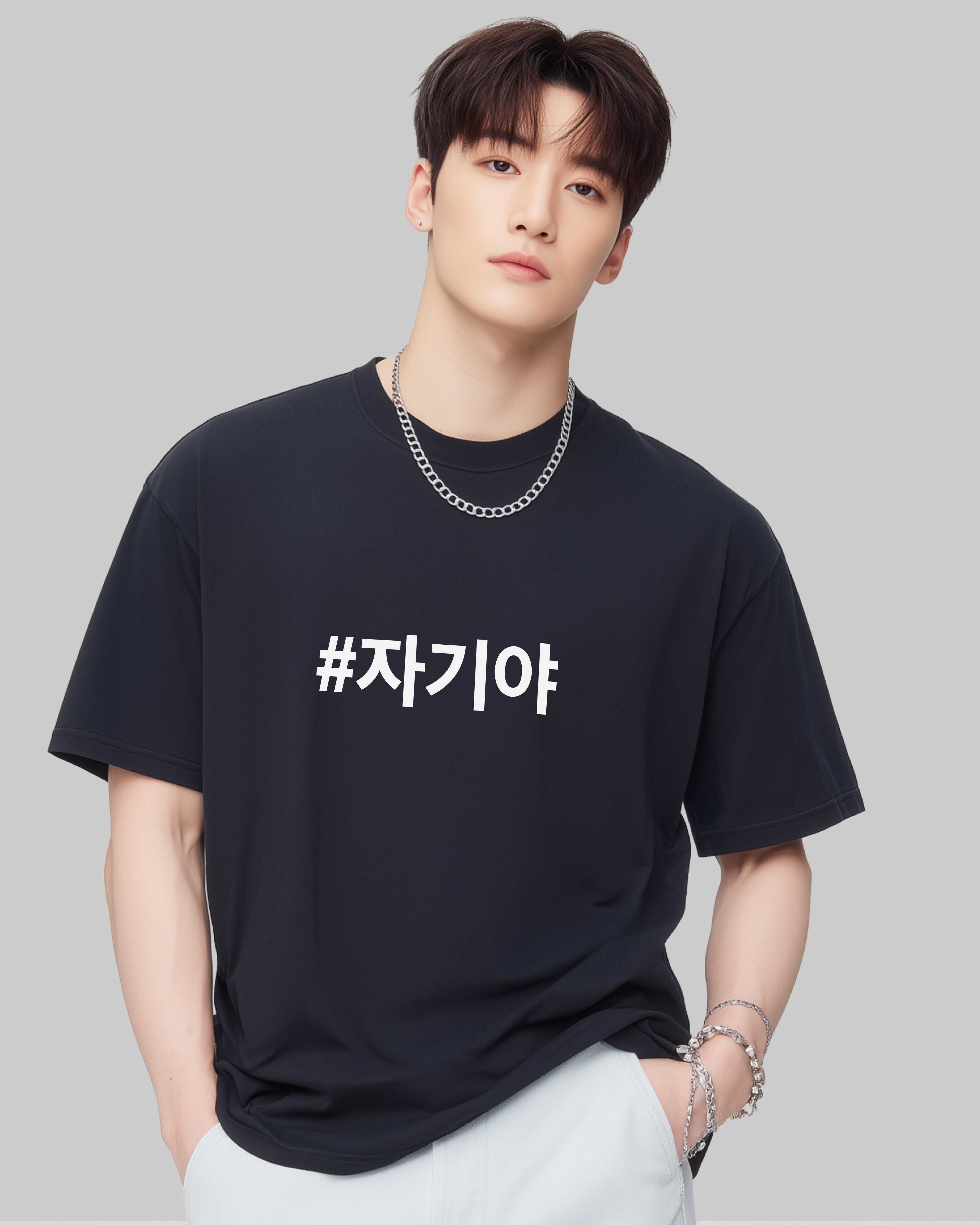 Camiseta Chagiya • Mozão