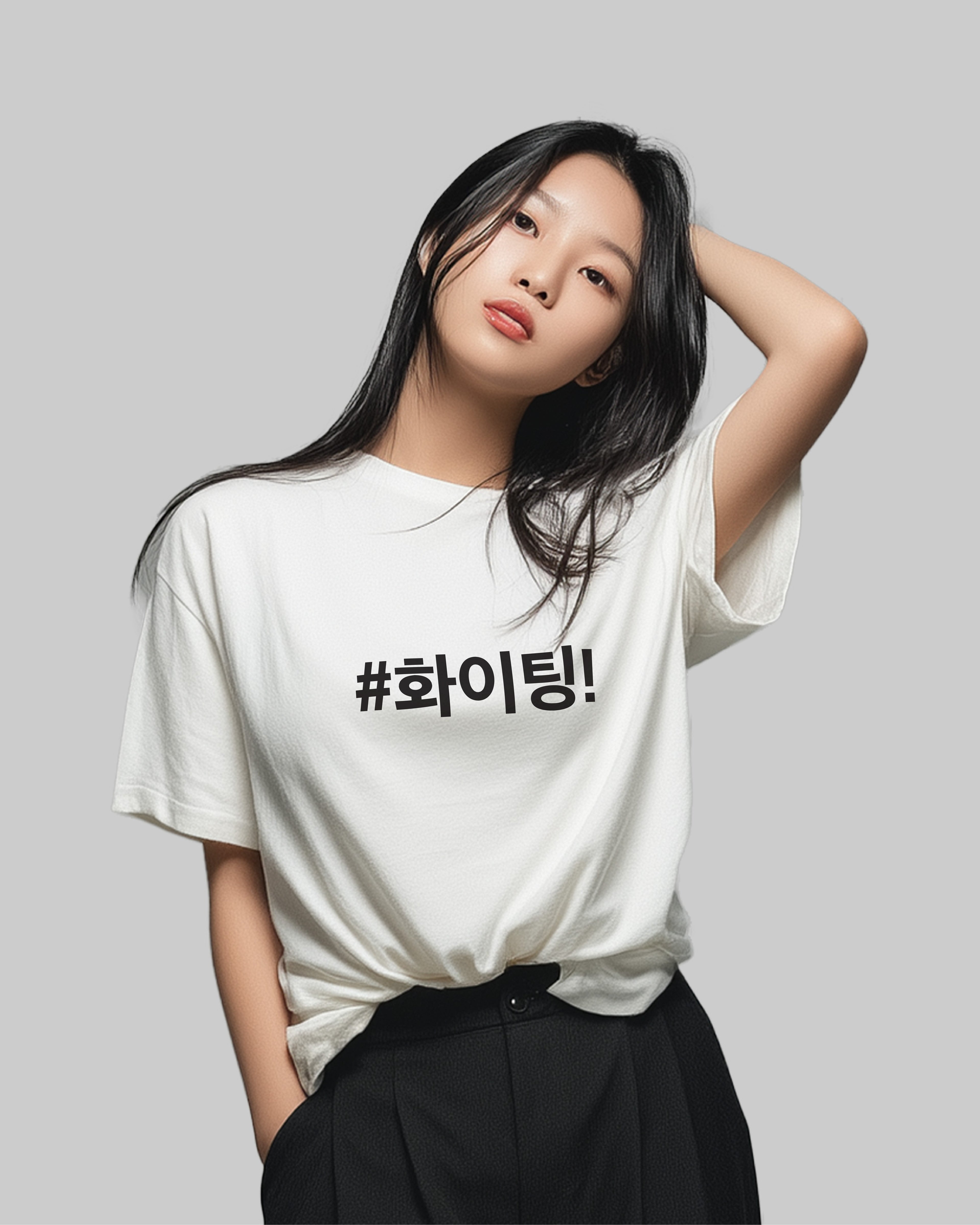 Camiseta Fighting!