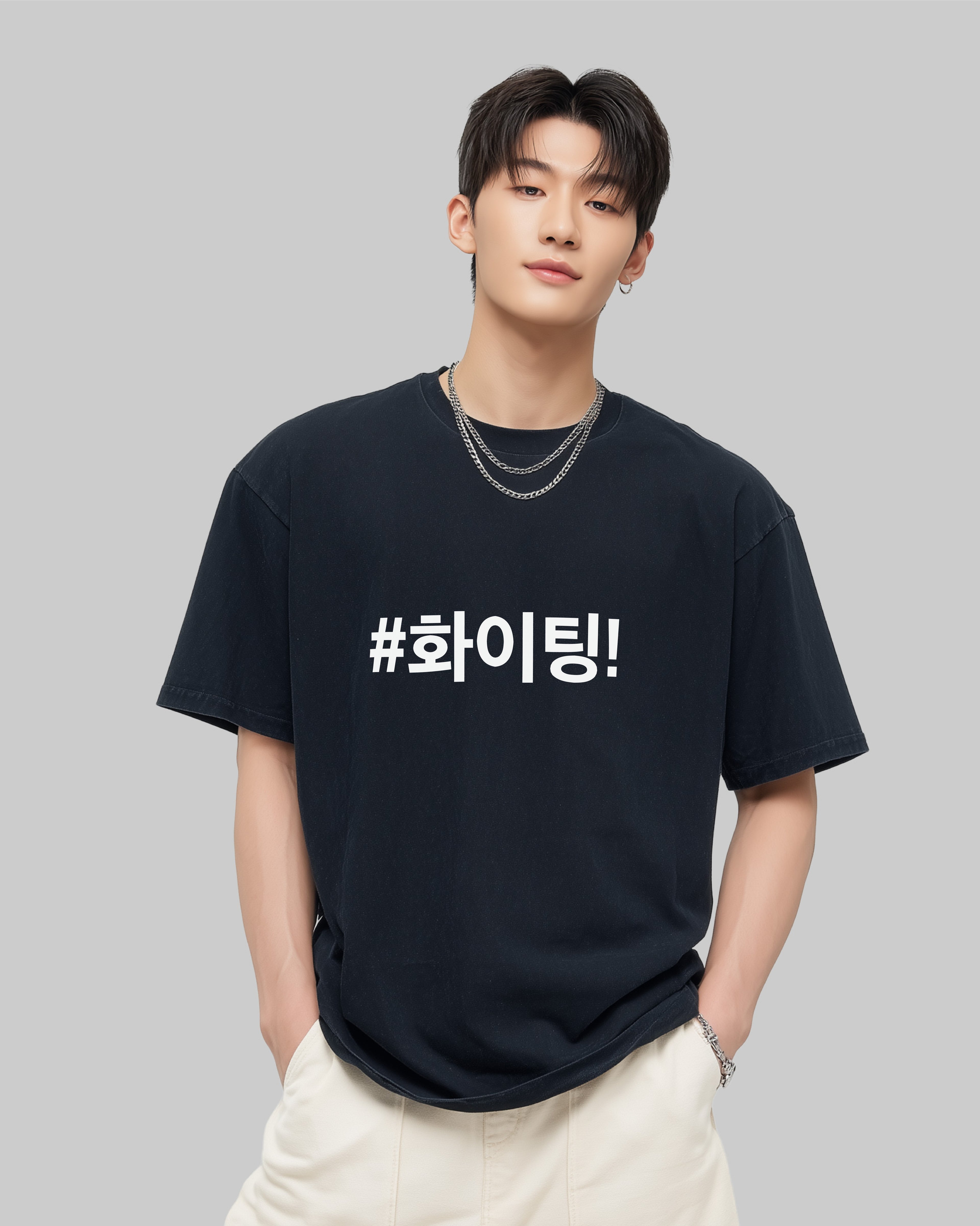 Camiseta Fighting!