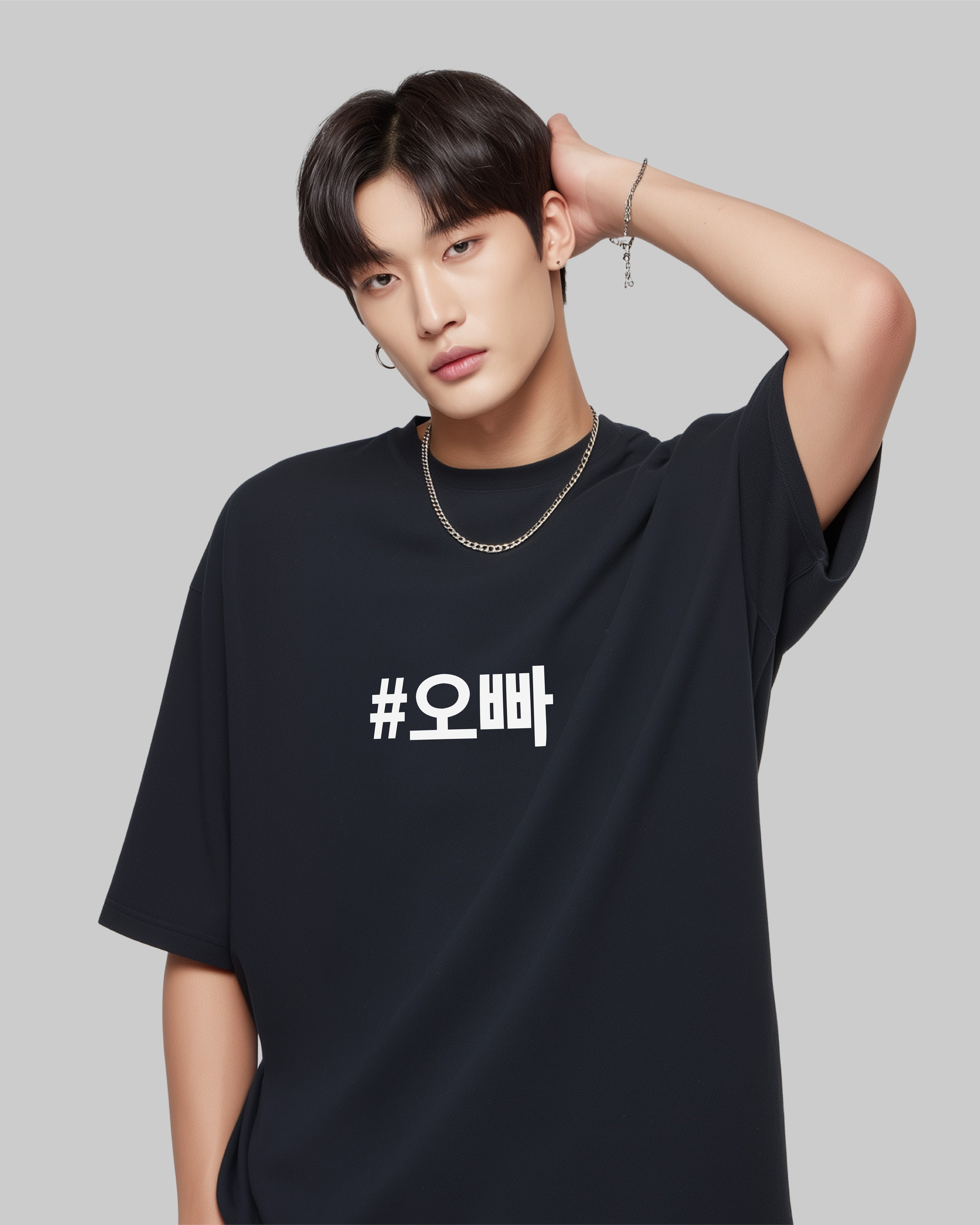 Camiseta Oppa  • Namorado