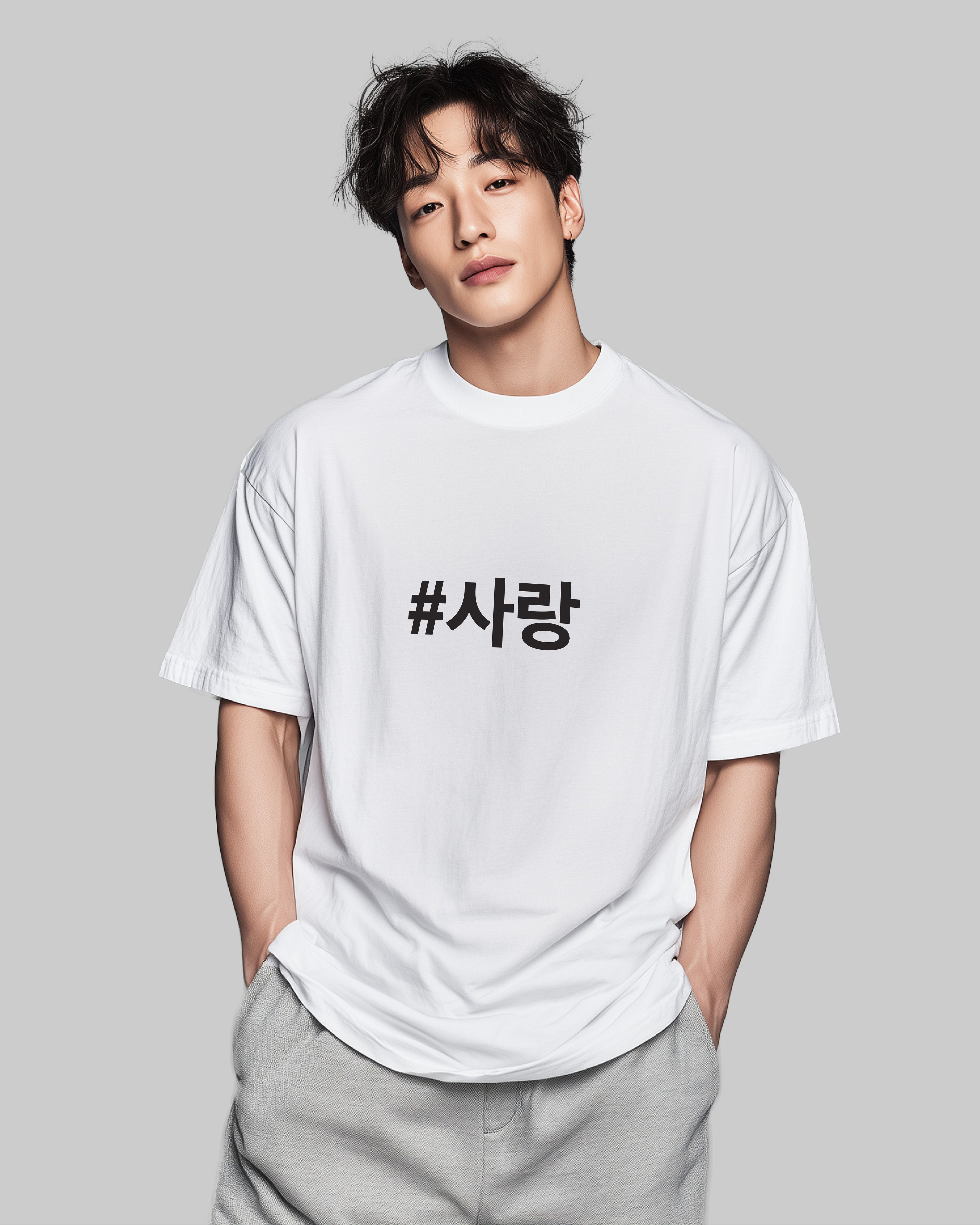 Camiseta Sarang  • Amor
