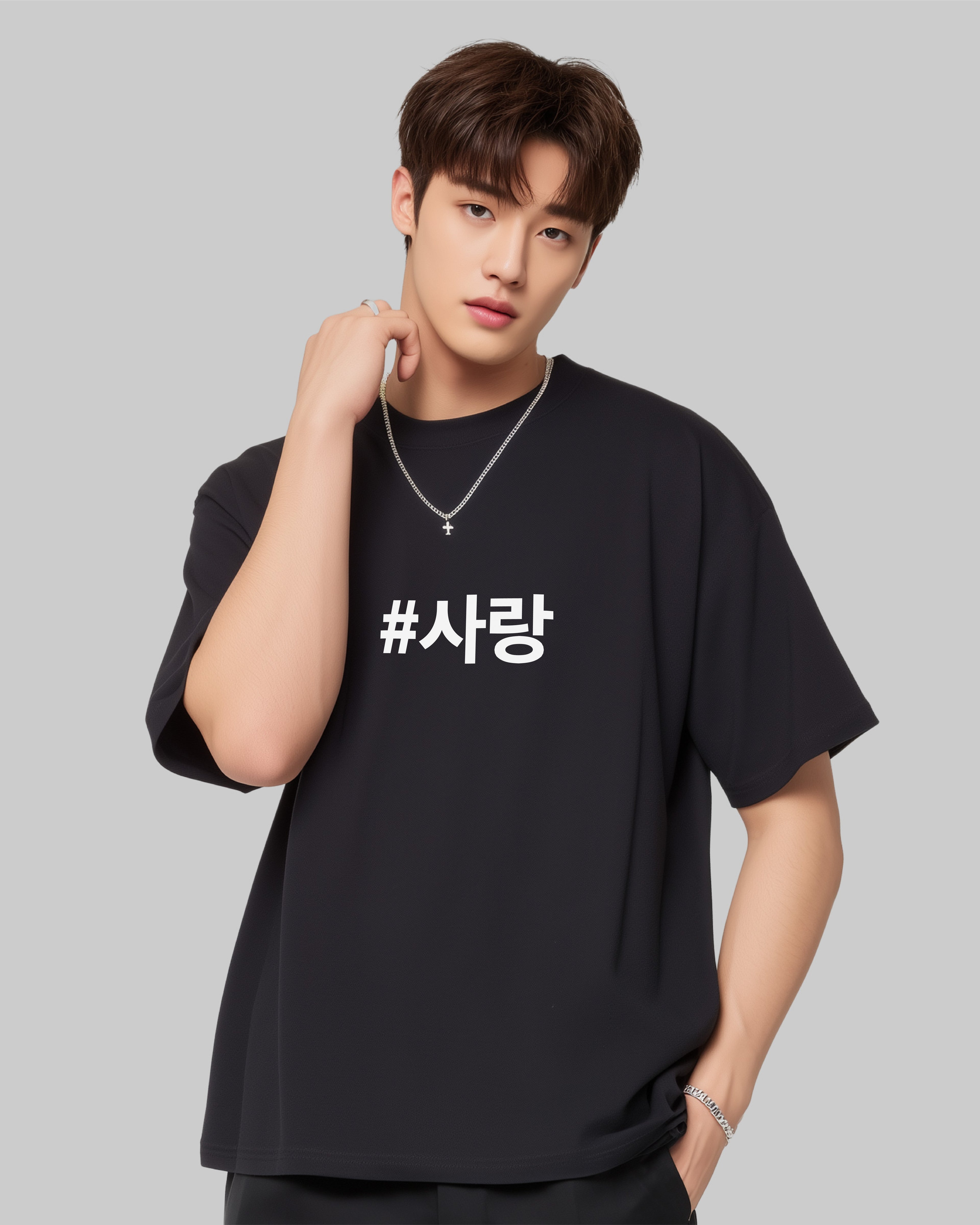 Camiseta Sarang  • Amor