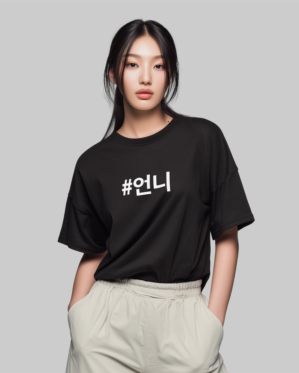 Camiseta Unnie  • Irmã mais velha